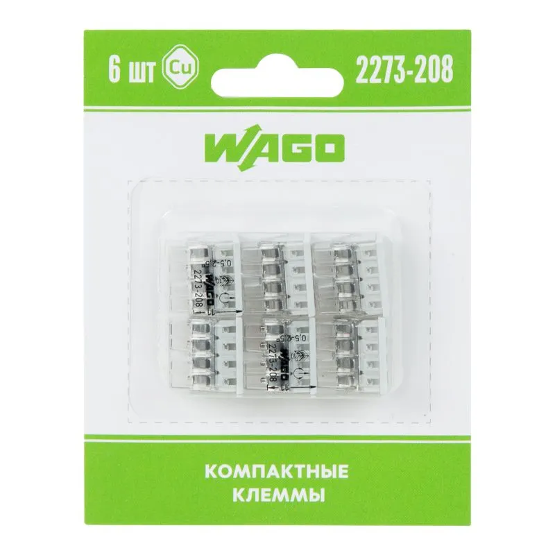 2273-208 Экcпресс-клемма, 8-проводная до 2,5 мм², (6 шт/уп)  WAGO 07-5135-06