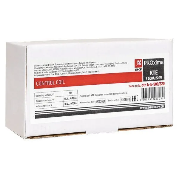 Катушка управления КТЭ F 500А 230В EKF - Фото 4