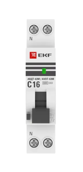 Диф. автомат 10А 30мА 1мод. х-ка С эл. тип AС 6кА АВДТ-63М EKF - Фото 3