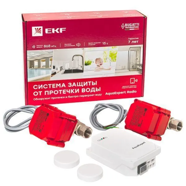 Система защиты от протечки воды AquaExpert RADIO 1/2 дюйма EKF - Фото 19