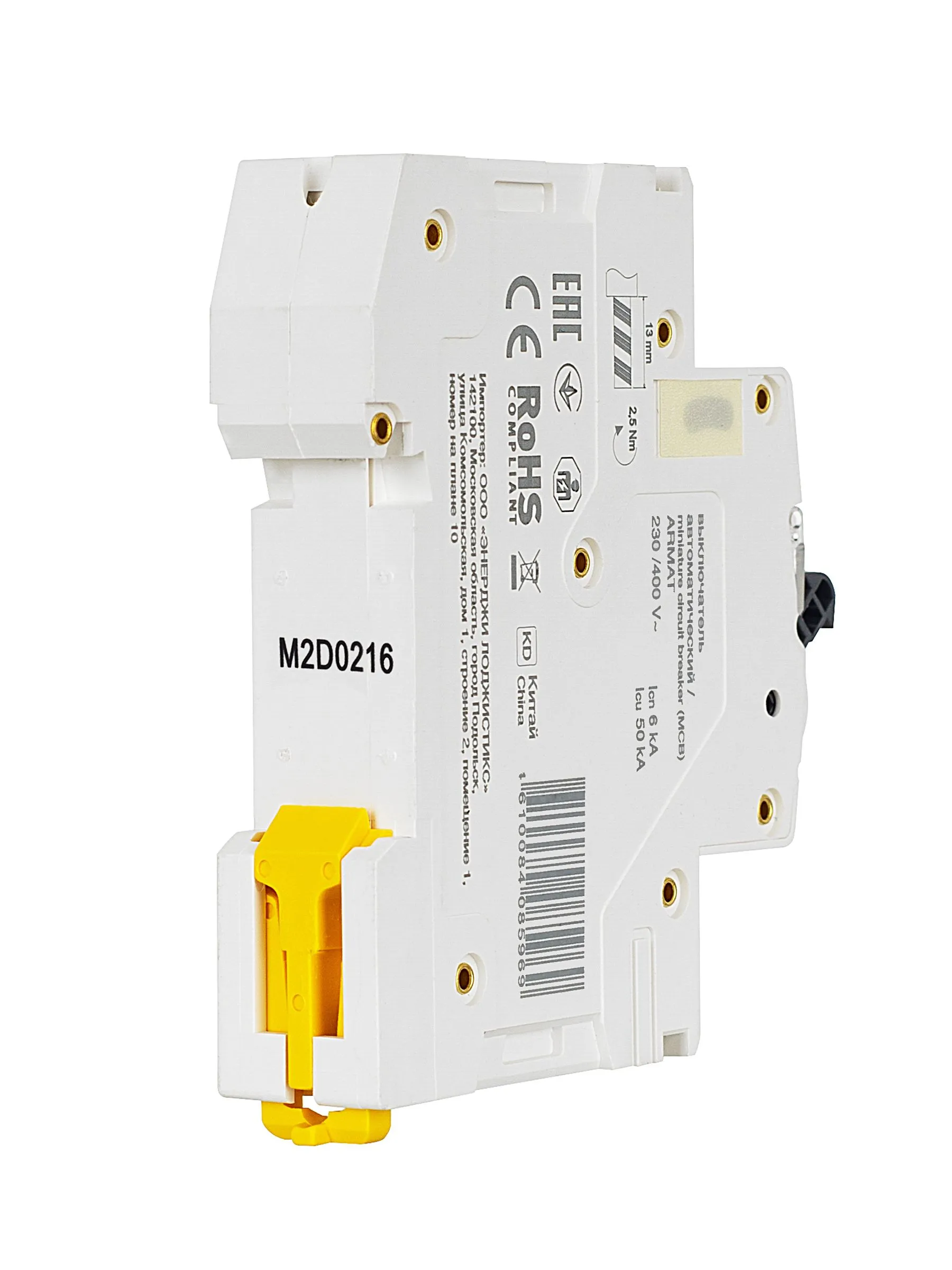 ARMAT Автоматический выключатель M06N 1P D 2А IEK - Фото 5