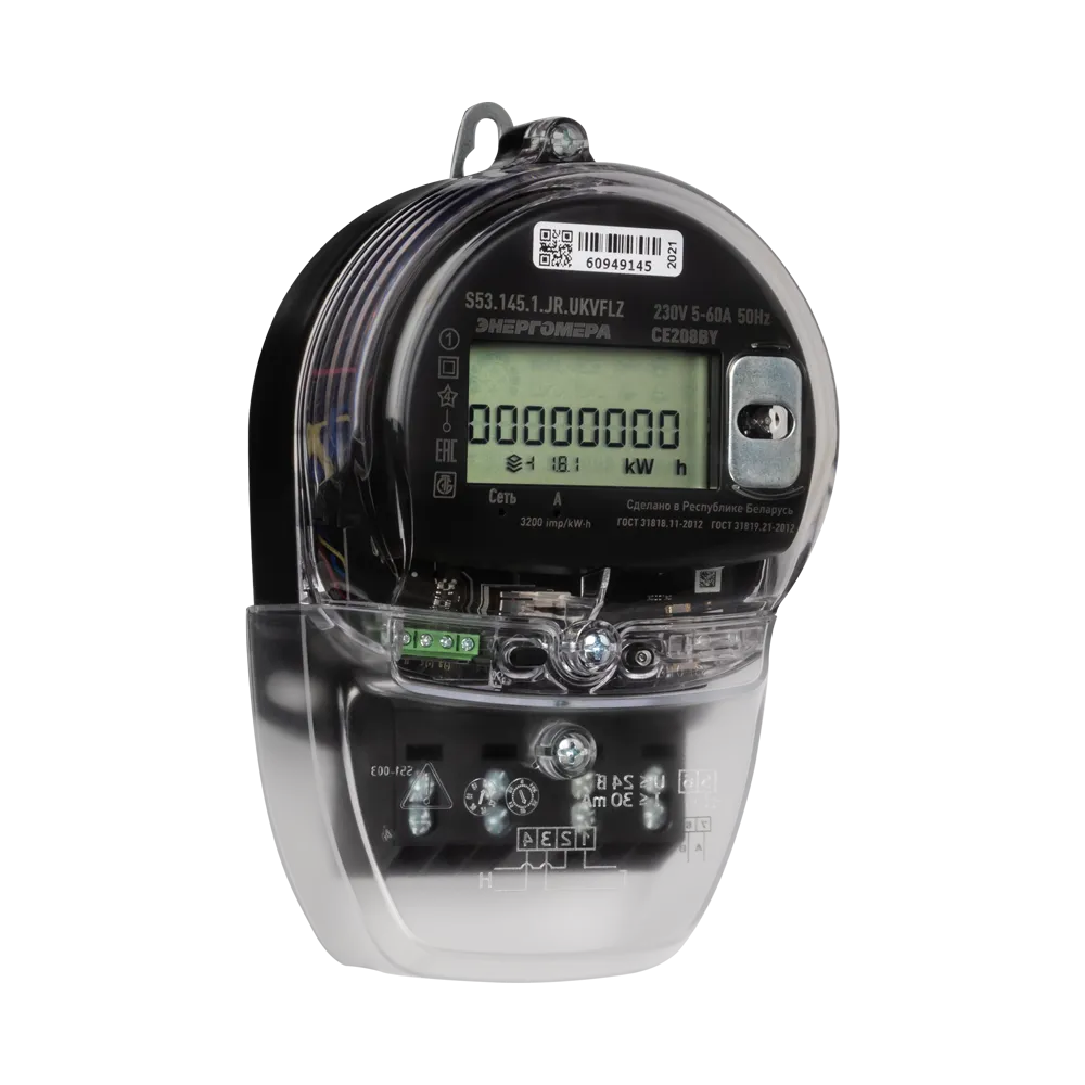 Счетчик электрической энергии СЕ208BY S53 145.1 JPR.UKVFLZ