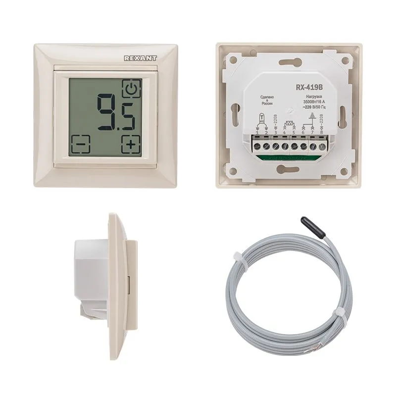 Терморегулятор сенсорный RX-419B бежевый (совместим с Legrand серии Valena) REXANT - Фото 2