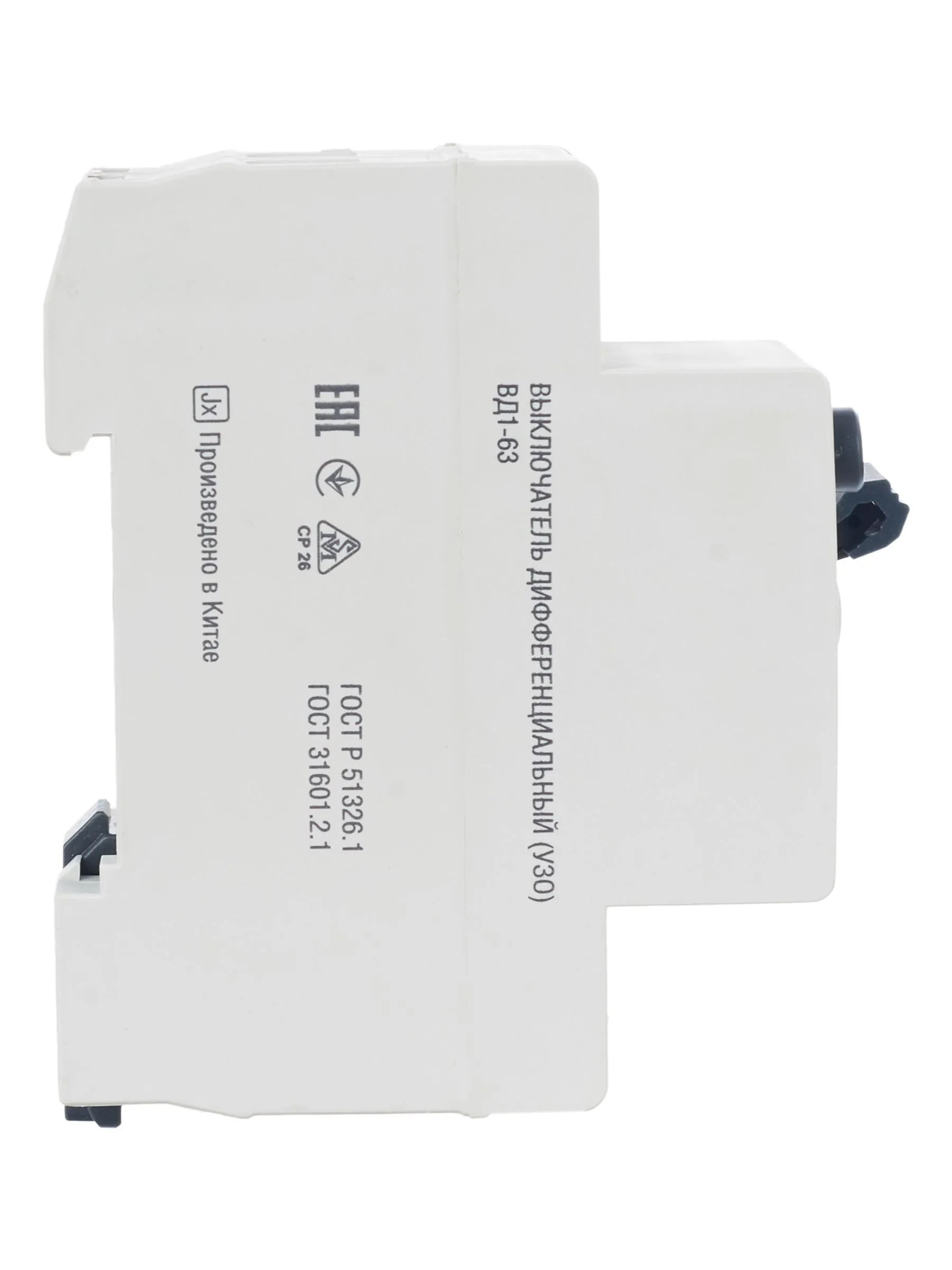 Выключатель дифференциальный (УЗО) ВД1-63 2Р 63А 30мА GENERICA - Фото 10