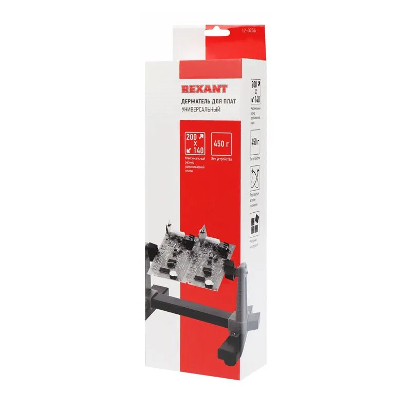 Держатель для плат, захват до 200х140мм REXANT - Фото 4