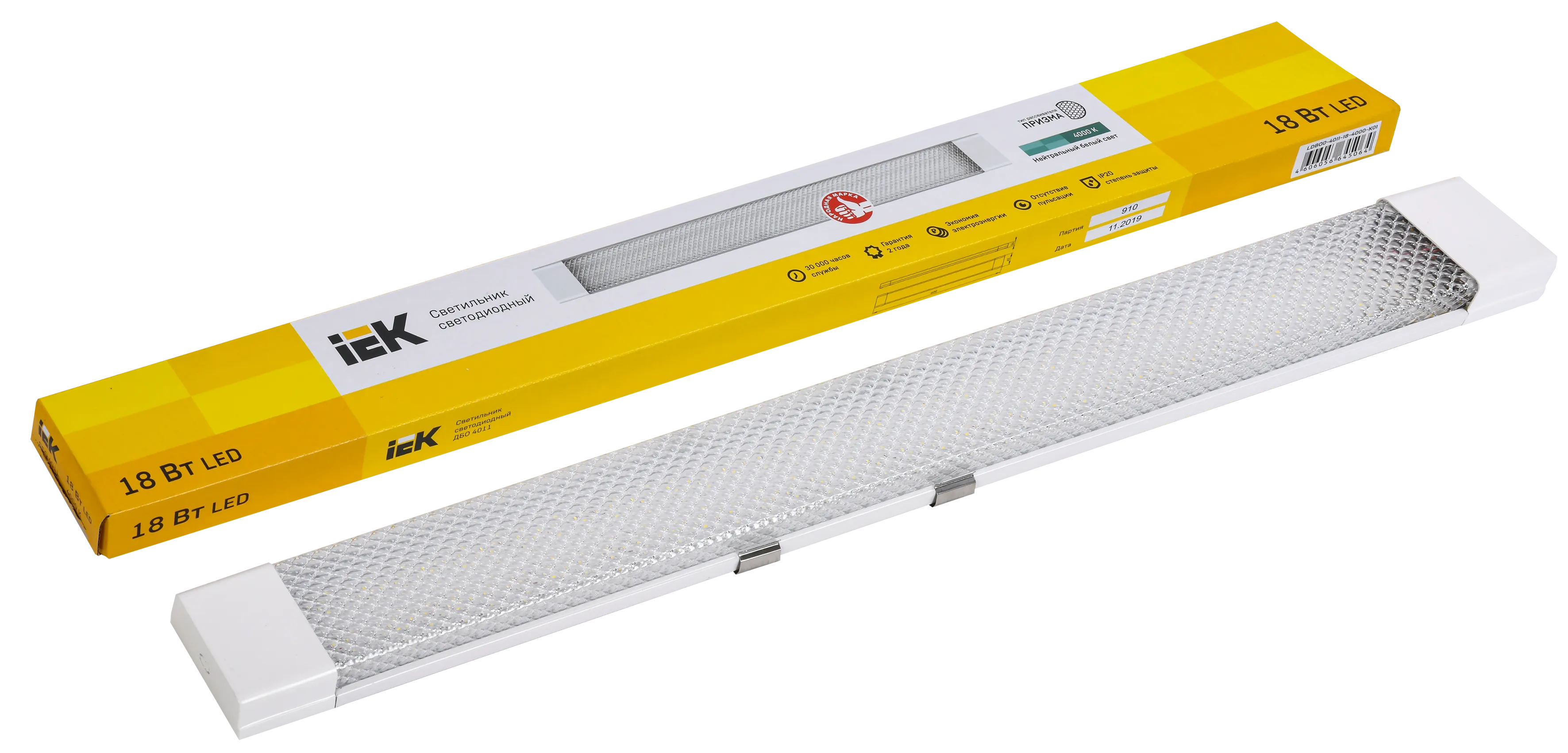 Светильник светодиодный линейный ДБО 4011 18Вт 4000К IP20 600мм призма IEK - Фото 3