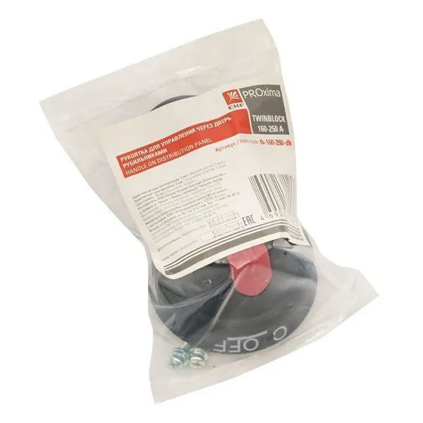 Рукоятка для управления через дверь рубильниками TwinBlock 160-250А EKF - Фото 2