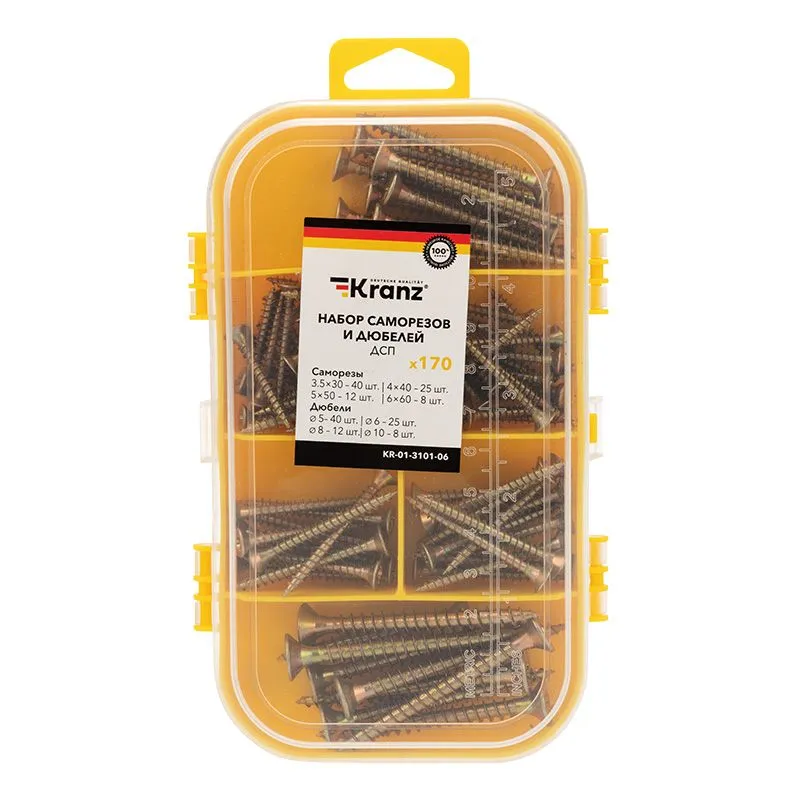 Набор саморезов и дюбелей для ДСП (170 шт/уп) KRANZ - Фото 2