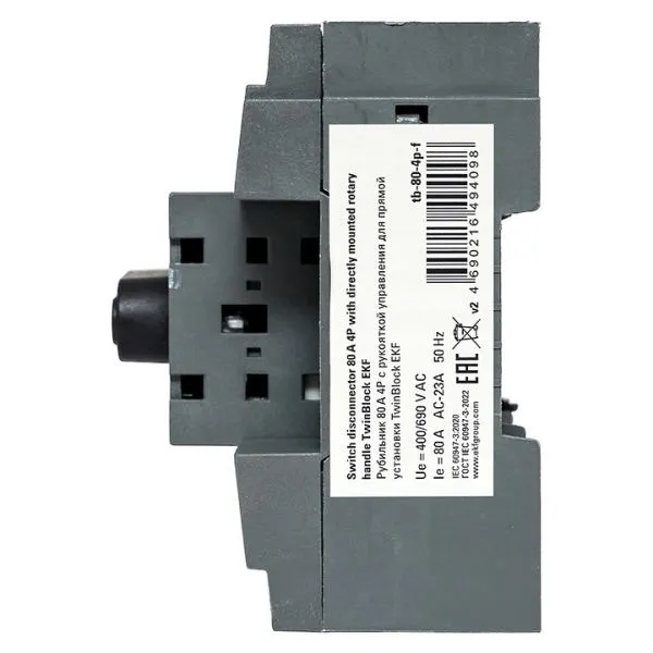 Рубильник 80A 4P c рукояткой управления для прямой установки TwinBlock EKF - Фото 5