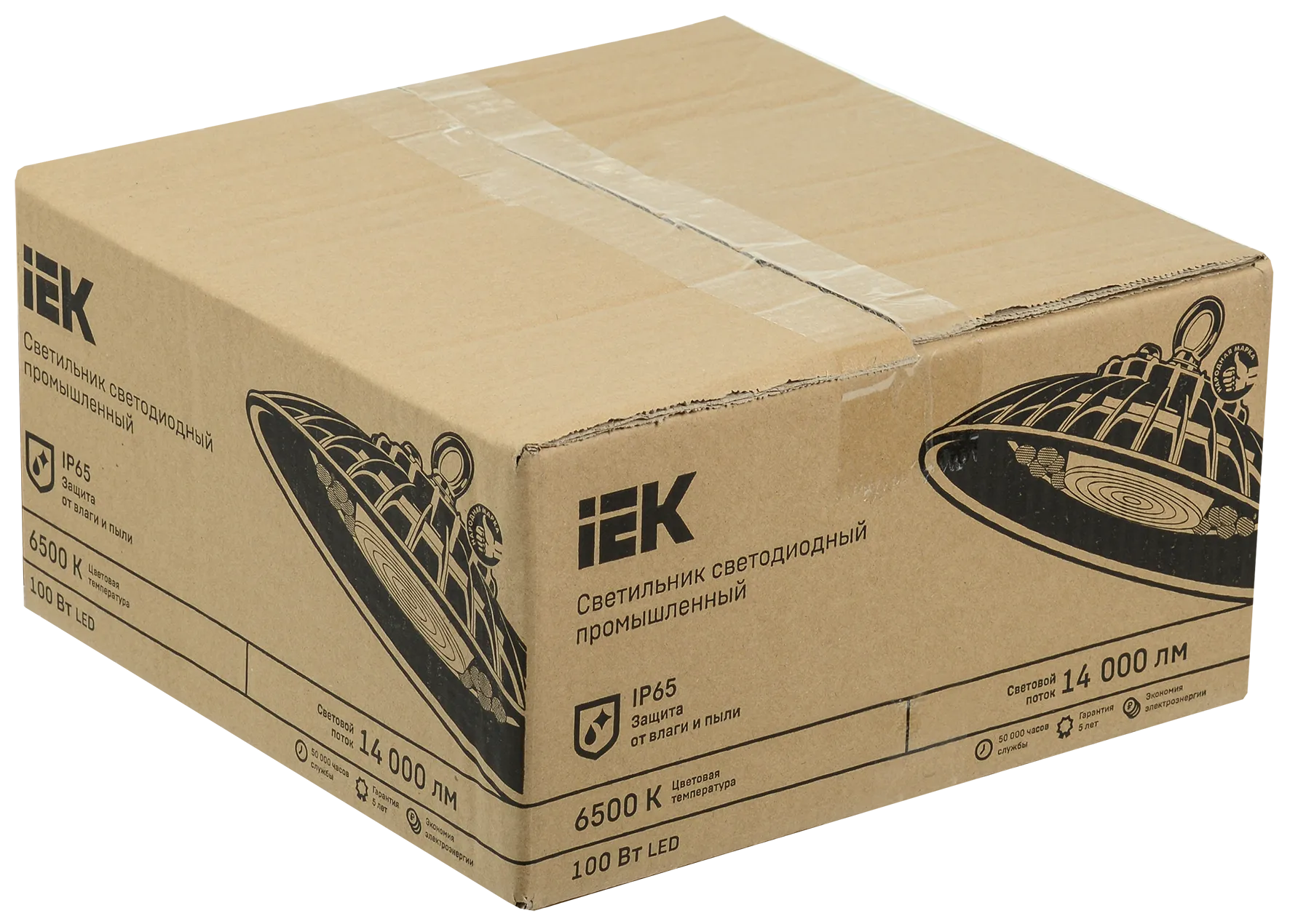 Светильник светодиодный ДСП 3006 PRO 100Вт 120град 6500К IP65 алюминий IEK - Фото 2