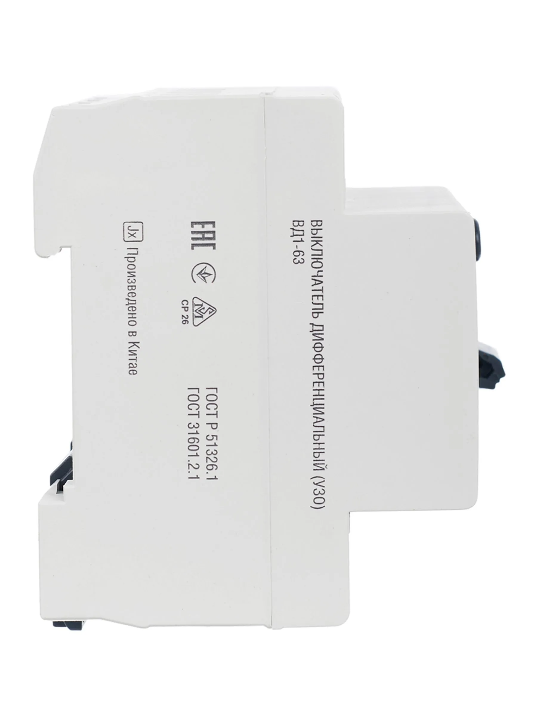 Выключатель дифференциальный (УЗО) ВД1-63 4Р 40А 30мА GENERICA - Фото 11