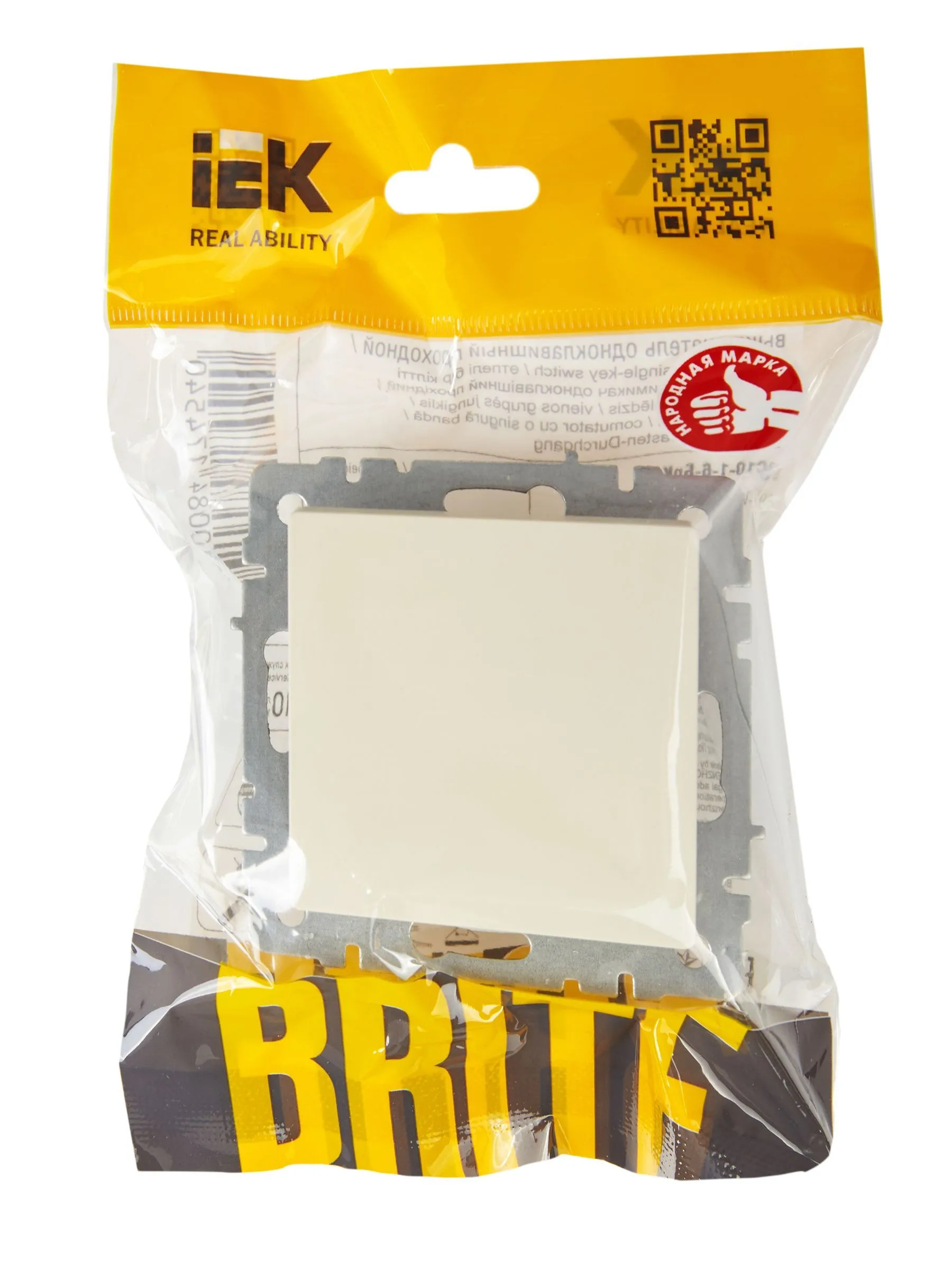 BRITE Выключатель 1-клавишный проходной 10А ВС10-1-6-БрКр бежевый IEK - Фото 2