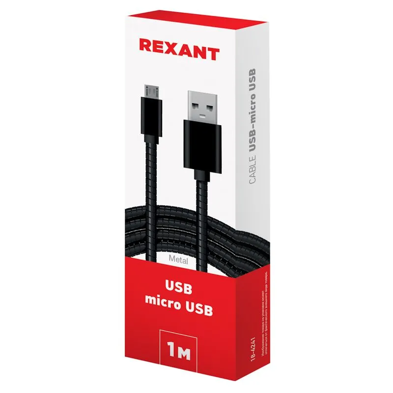 Кабель USB-A – micro USB, 2А, 1м, в черной металлической оплетке REXANT - Фото 3