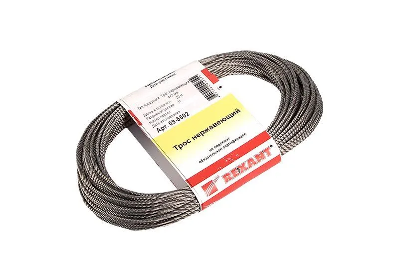 Трос нержавеющий d=2мм (моток 20м) REXANT 09-5502