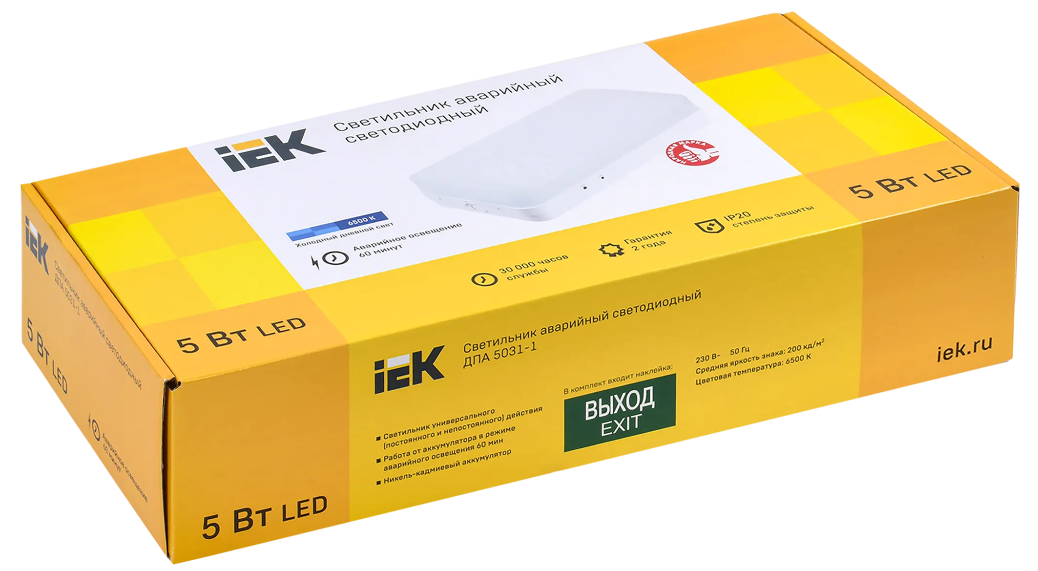 Светильник аварийный ДПА 5031-1 1ч универсальный 24м IP20 IEK - Фото 2