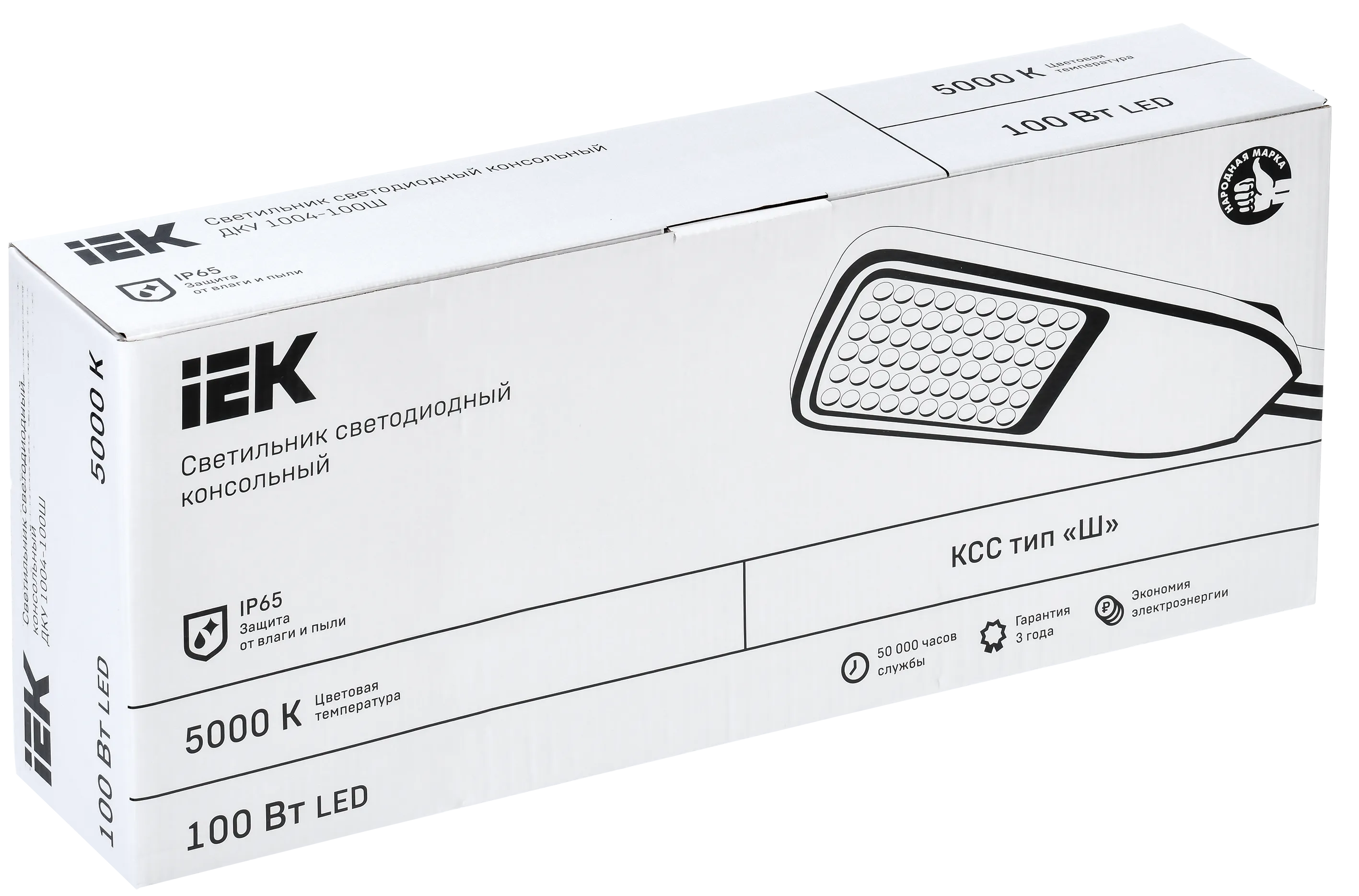 Светильник светодиодный консольный ДКУ 1004-150Ш 5000К IP65 серый IEK - Фото 2
