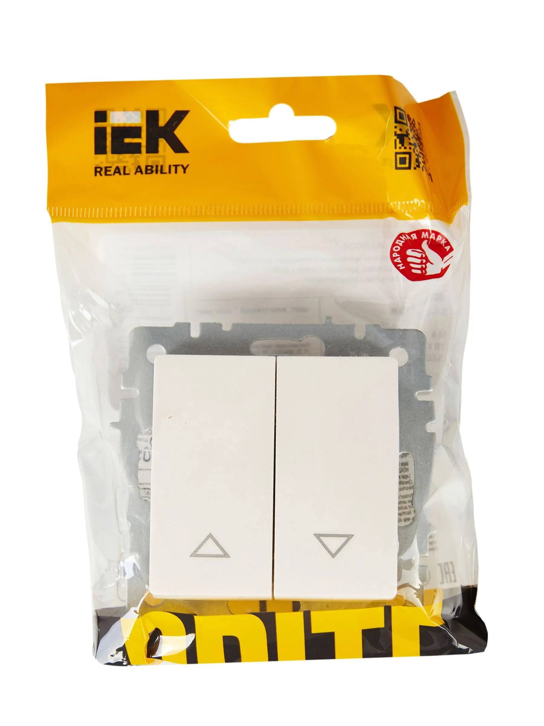 BRITE Выключатель жалюзи 10А ВС10-1-5-БрЖ жемчуг IEK - Фото 5