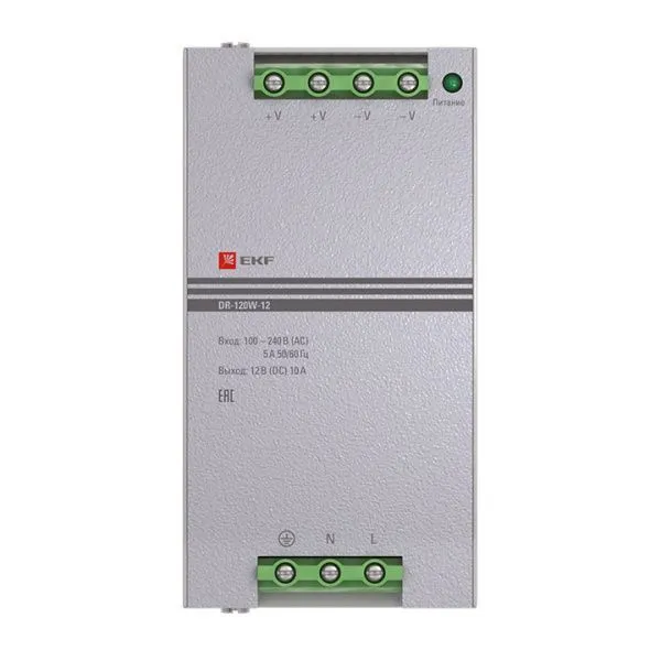 Блок питания 12В DR-120W-12