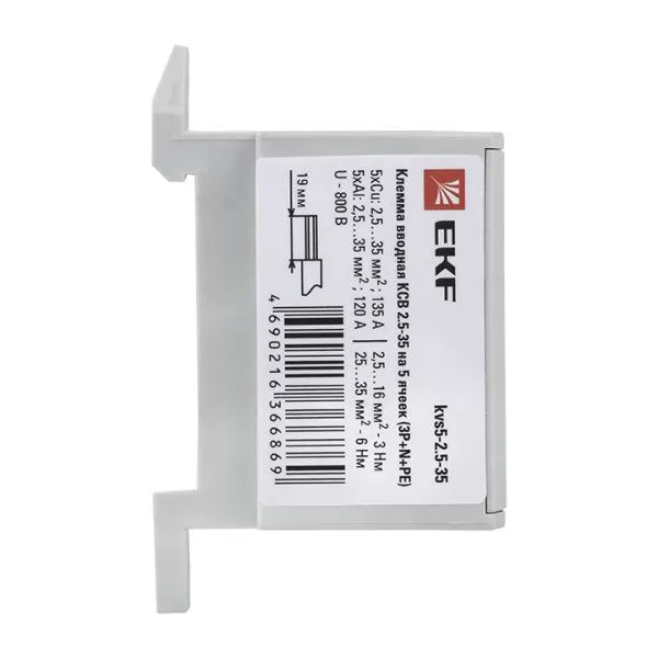 Клемма пятиполюсная КСВ 2.5-35 (3P+N+PE) EKF - Фото 30