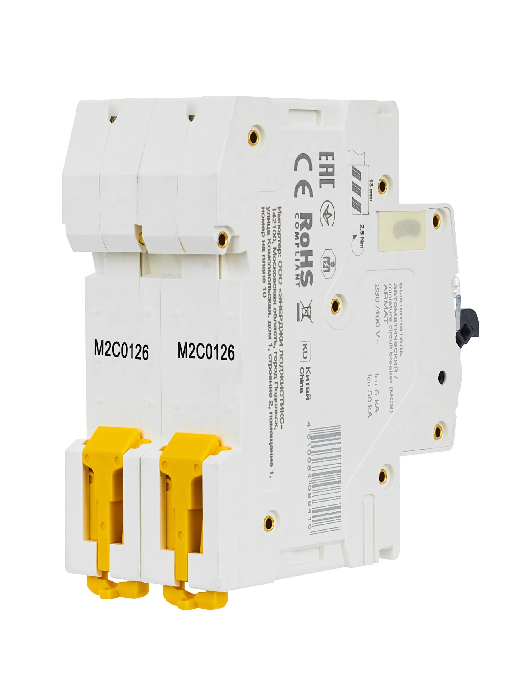 ARMAT Автоматический выключатель M06N 2P C 1А IEK - Фото 2