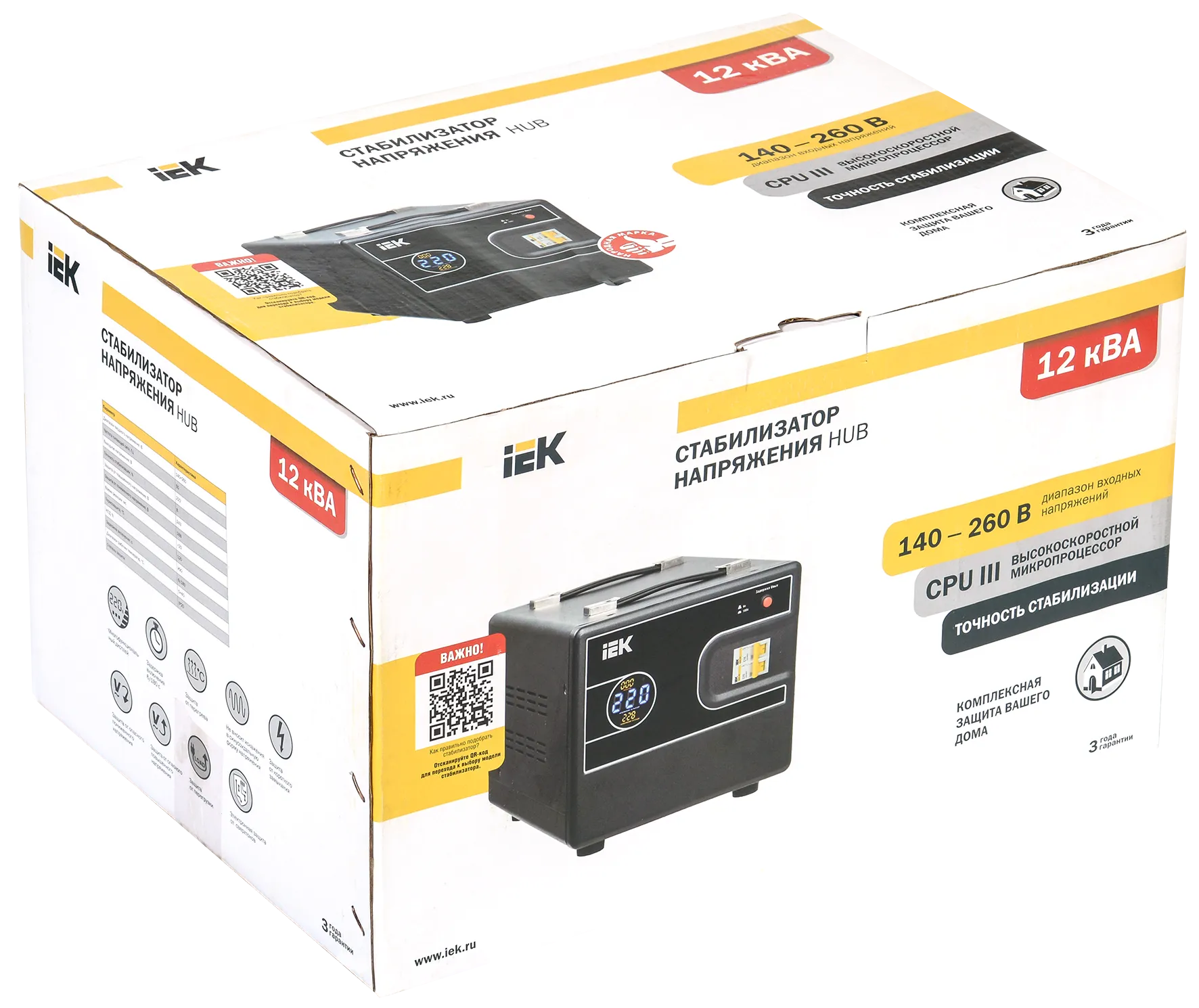 Стабилизатор напряжения переносной HUB 12кВА IEK - Фото 2