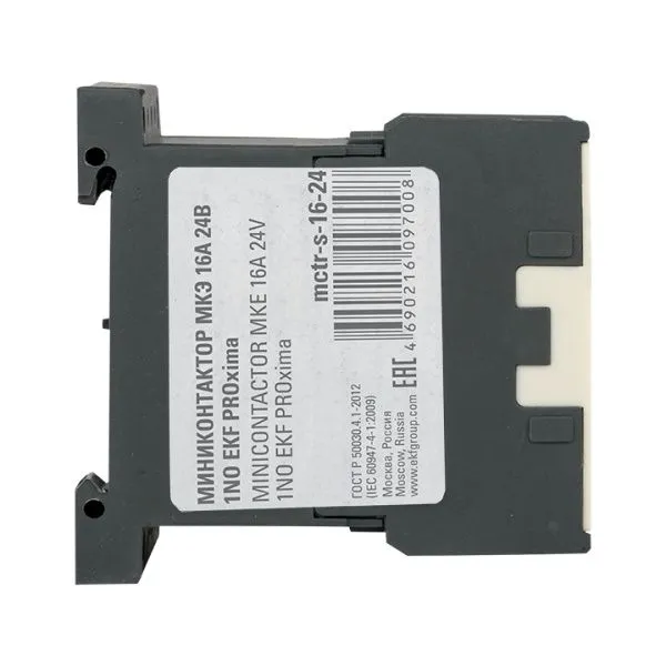 МКЭ 16А 24В 1NO EKF - Фото 4