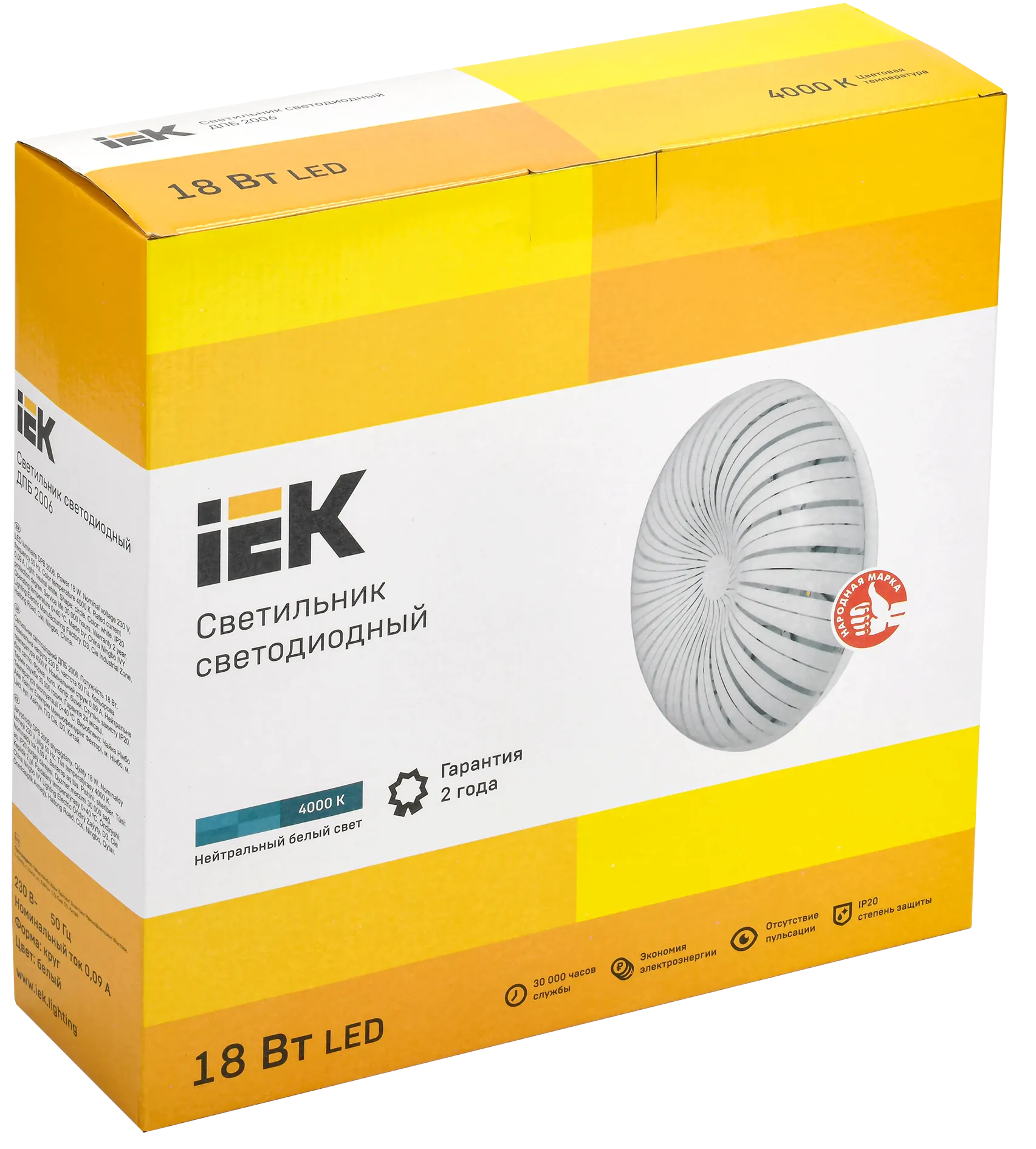 Светильник светодиодный ДПБ 2006 18Вт IP20 4000К круг белый IEK