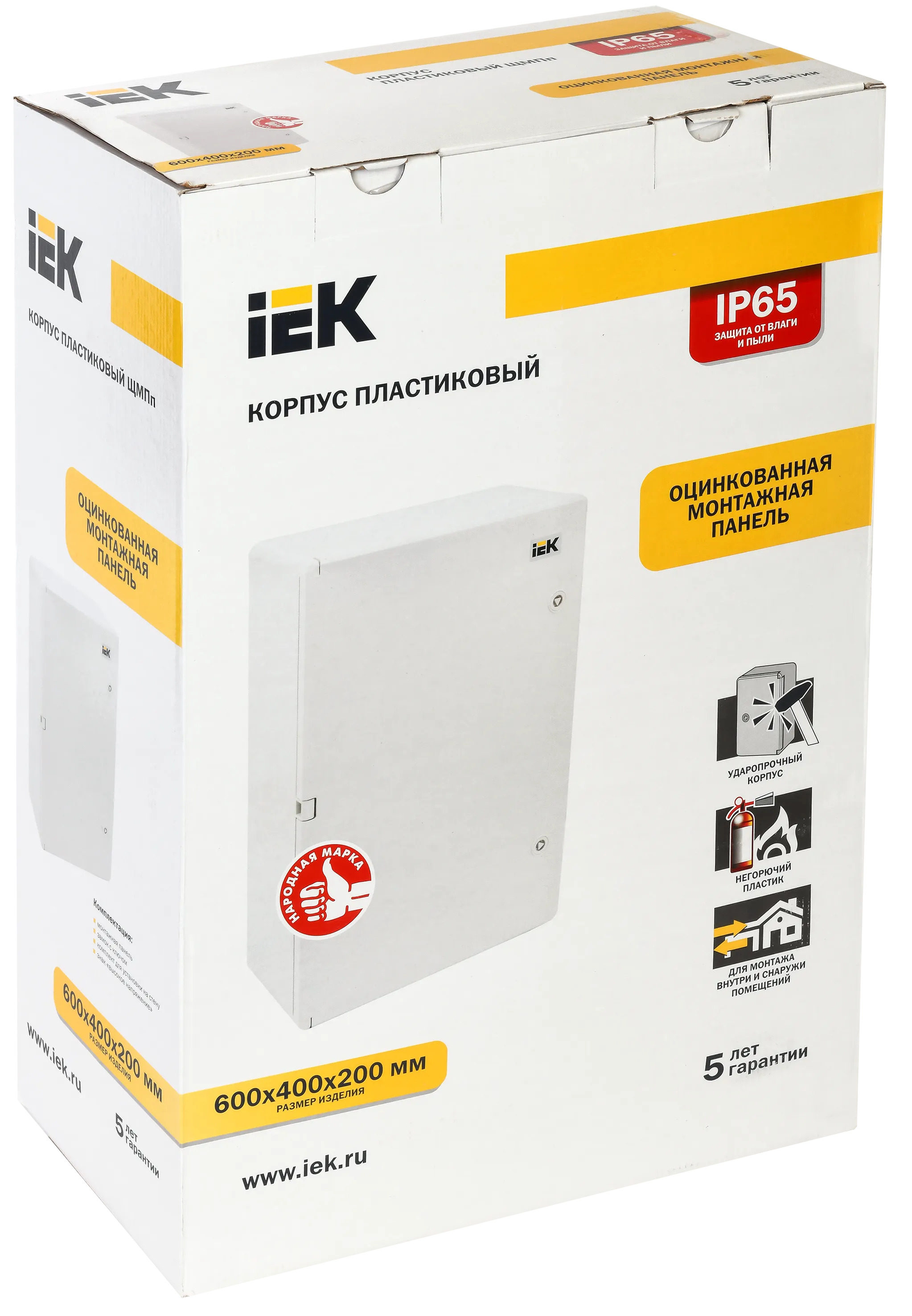 Корпус пластиковый ЩМПп 600х400х200мм УХЛ1 IP65 IEK - Фото 2