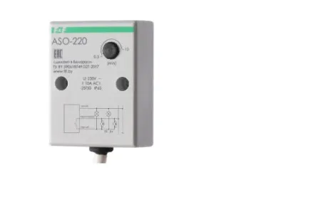 Автомат лестничный ASO-220 