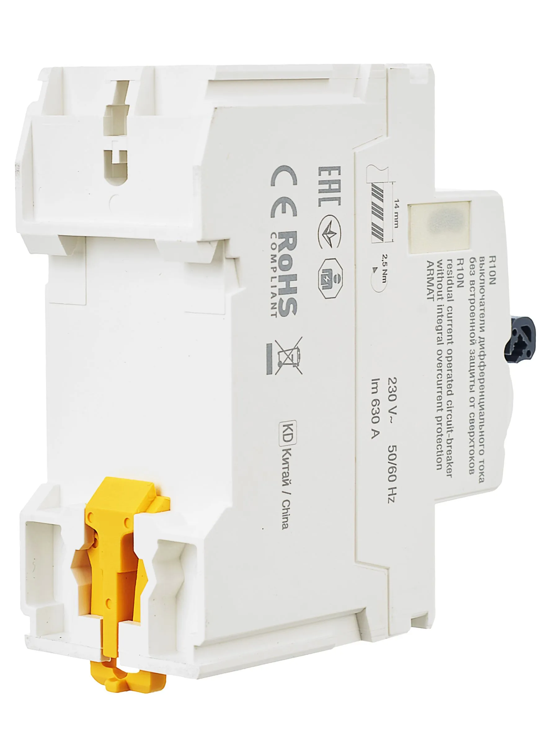 ARMAT Выключатель дифференциального тока R10N 2P 63А 30мА тип A IEK - Фото 10