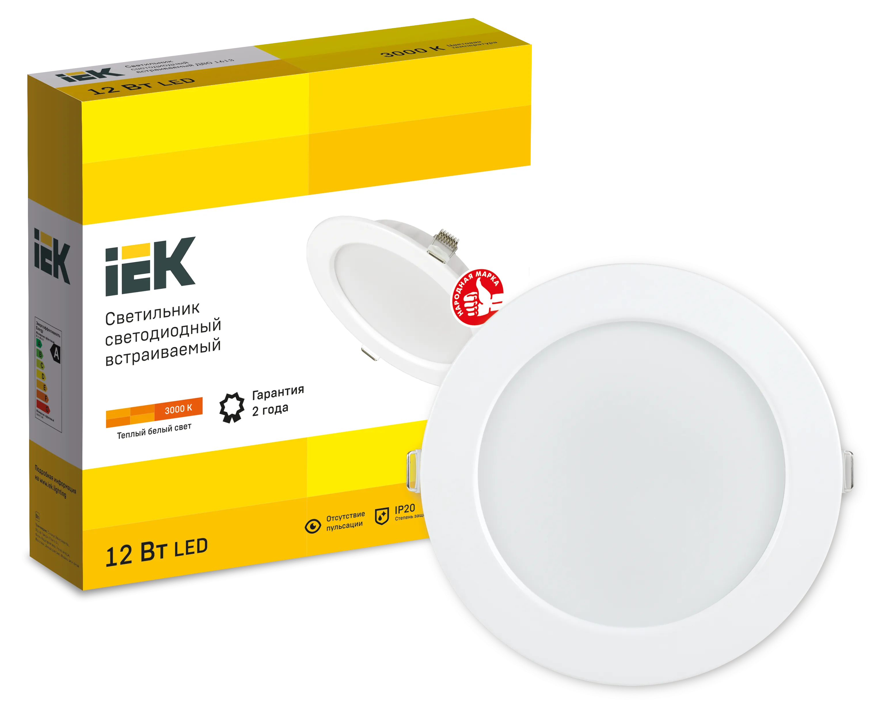 Светильник светодиодный ДВО 1613 белый круг 12Вт 3000К IP20 IEK - Фото 2