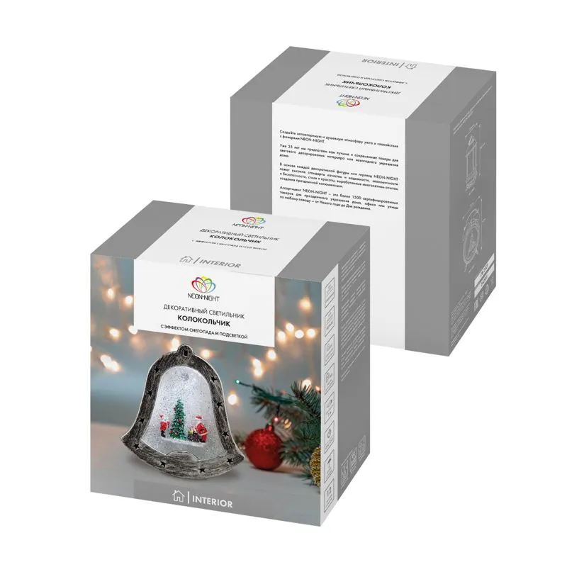 Декоративный светильник Колокольчик с эффектом снегопада NEON-NIGHT - Фото 5