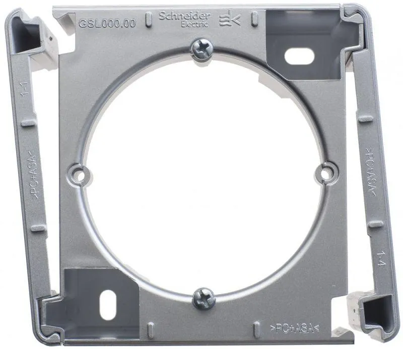 Коробка ОП Glossa алюм. SE GSL000300 - Фото 2