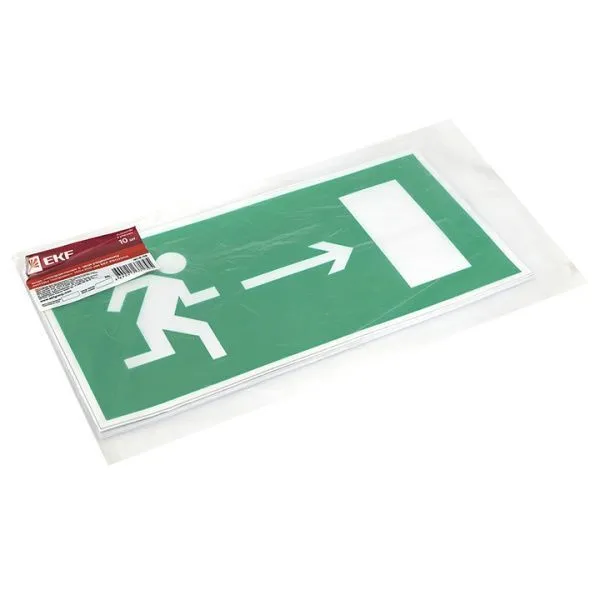 Знак наклейка E03 "Направление к эвакуационному выходу направо" (150х300) EKF - Фото 2