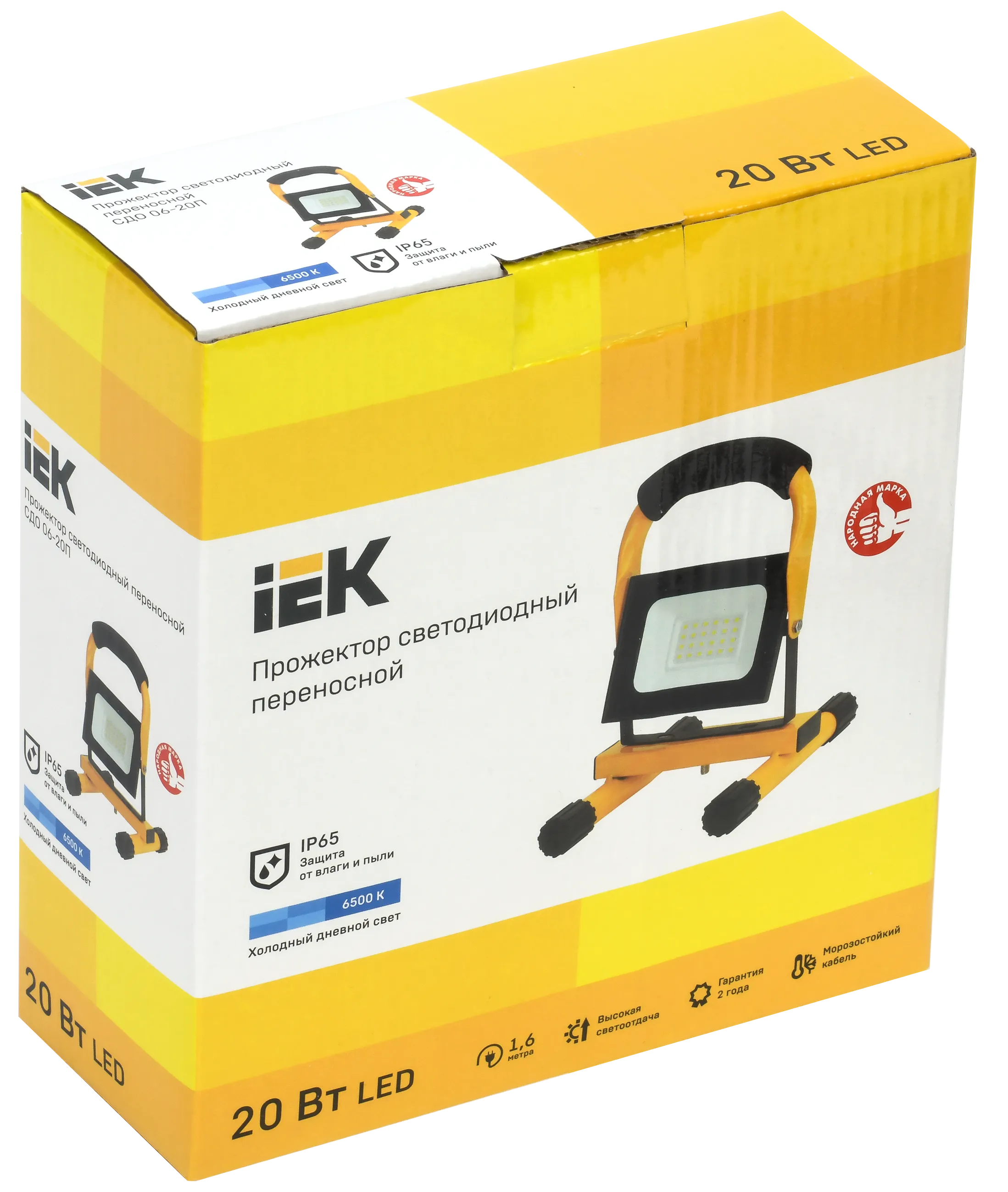 Прожектор светодиодный СДО 06-20П переносной 6500К IP65 черный IEK