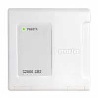 Блок сигнально-пусковой адресный С2000-СП2 ORI115