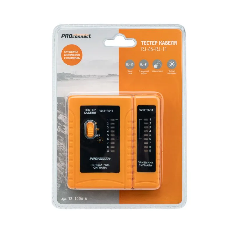 Тестер кабеля RJ-45+RJ-11 468 PROconnect - Фото 2
