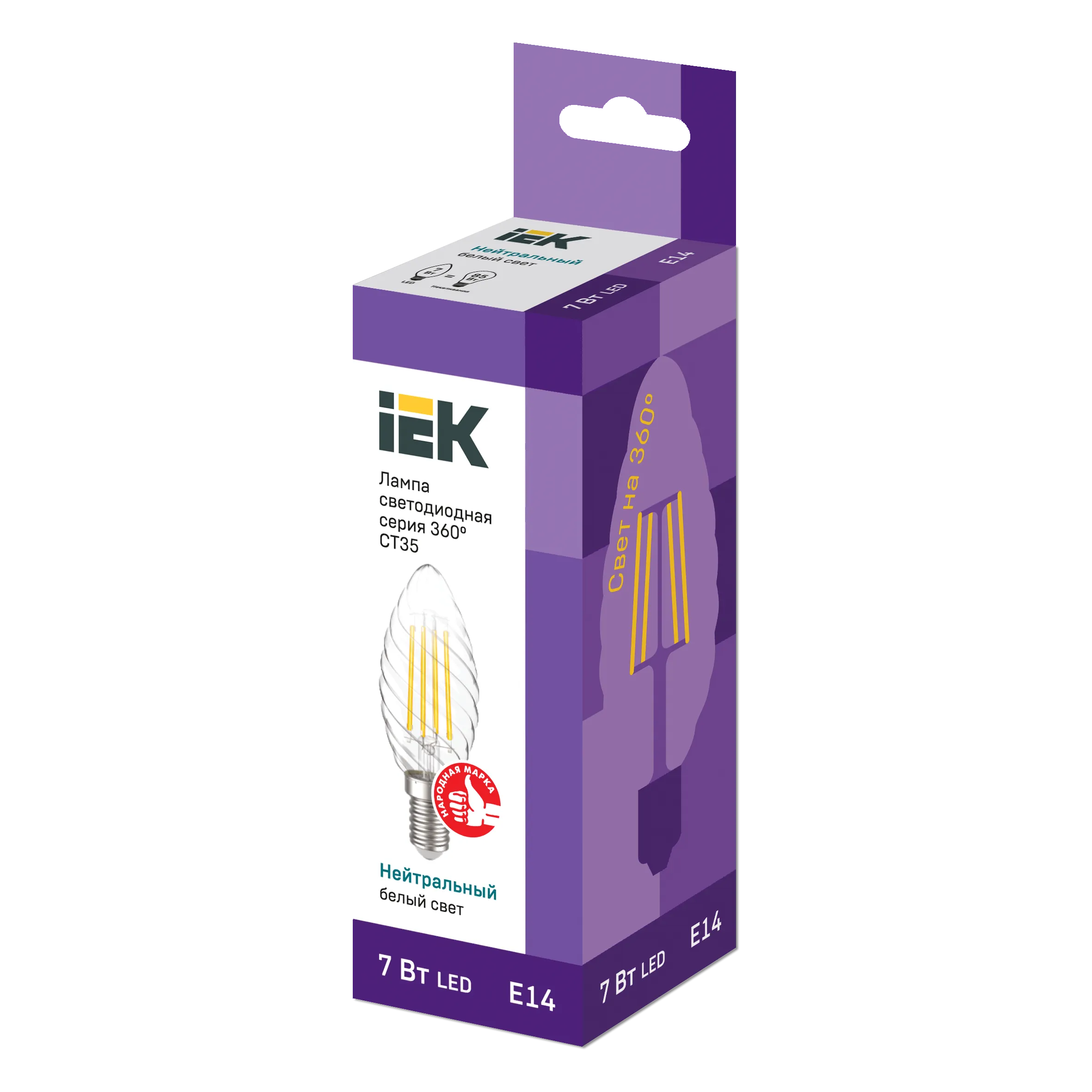 Лампа светодиодная CT35 свеча витая прозрачная 7Вт 230В 4000К E14 серия 360° IEK - Фото 2