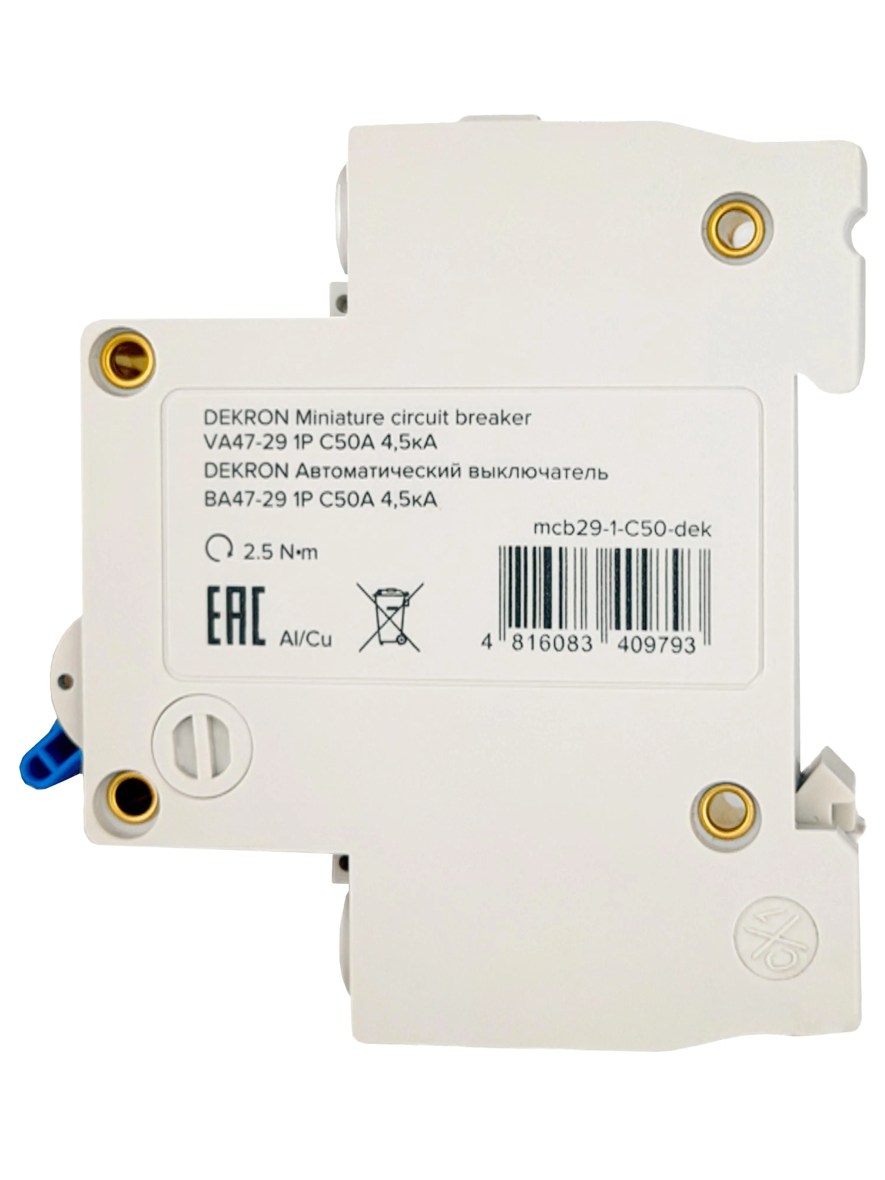 Автоматический выключатель ВА47-29 1P С50A 4,5кА - Фото 4