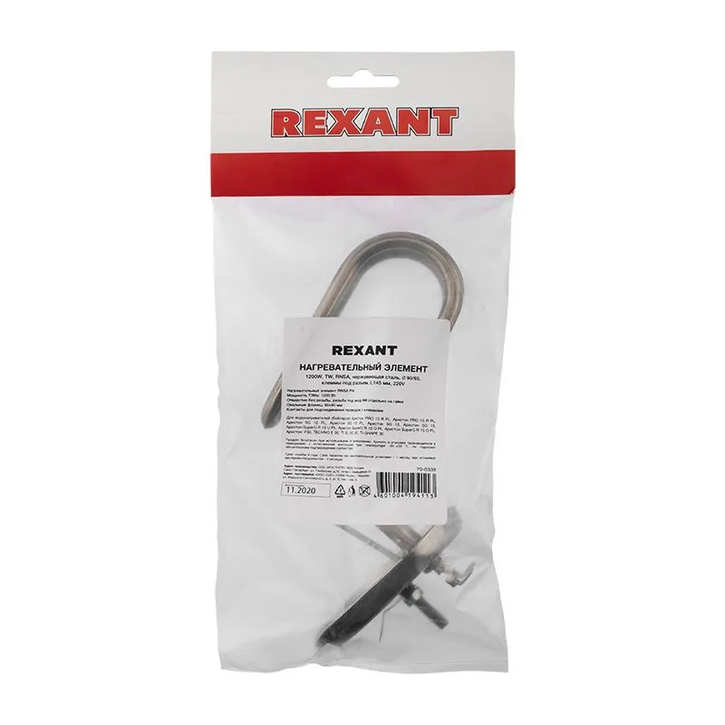 Нагревательный элемент для бойлера ТЭН RNSA 1200 Вт, овальный фланец 65х90 ммREXANT - Фото 2