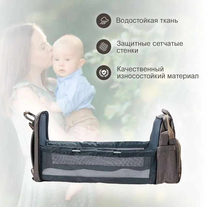 Рюкзак для мамы и малыша, серый HALSA - Фото 5