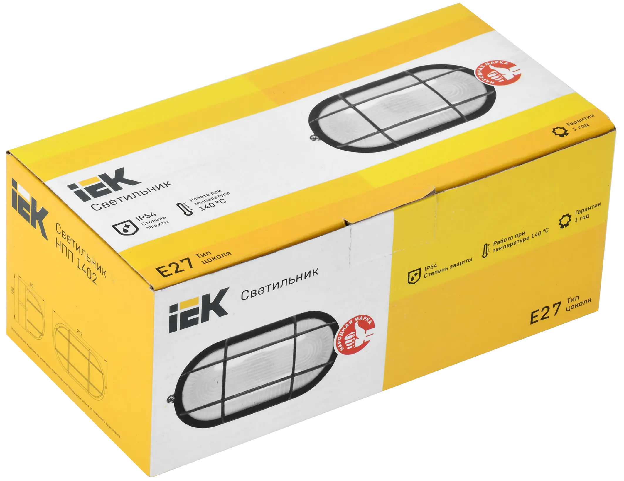 Светильник НПП1402 овал с решеткой 60Вт IP54 черный IEK - Фото 2