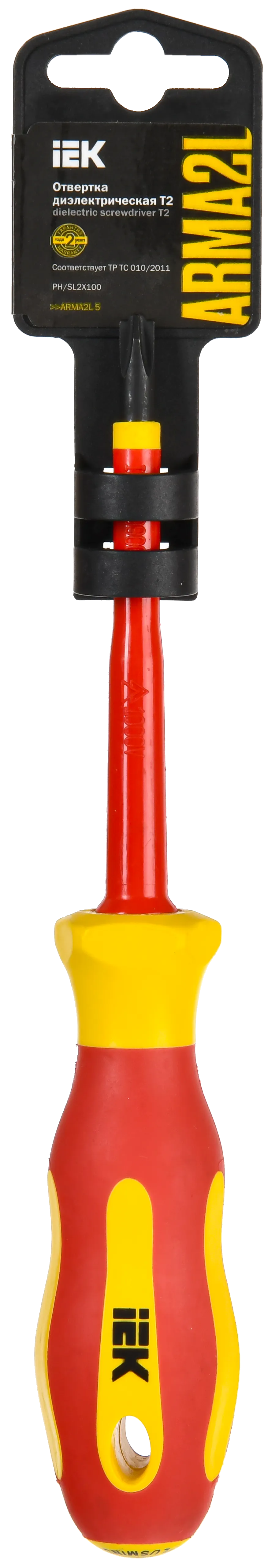 ARMA2L 5 Отвертка диэлектрическая PH/SL2х100 Т2 IEK - Фото 2