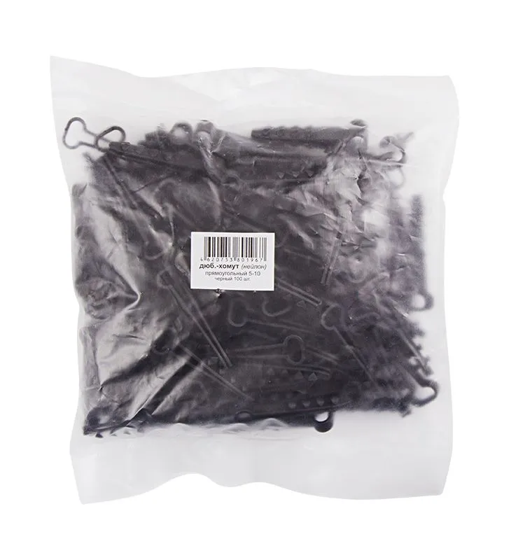 Дюбель-хомут нейлоновый прямоугольный 5-10 мм, черный (100 шт/уп) PROconnect - Фото 2