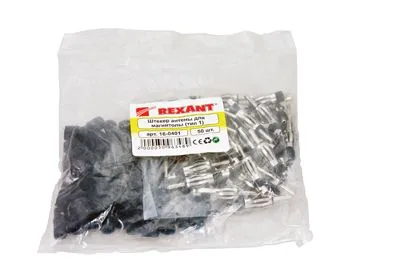 Разъем штекер антенны для автомагнитолы, тип-1 REXANT - Фото 3