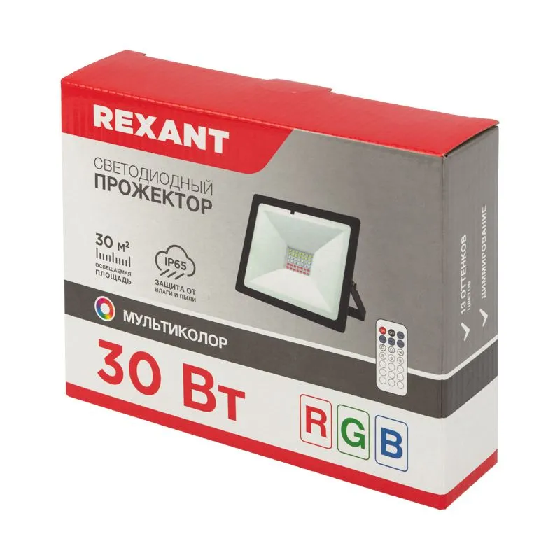 Прожектор цветного свечения мультиколор (RGB) 30Вт с пультом ДУ REXANT - Фото 3