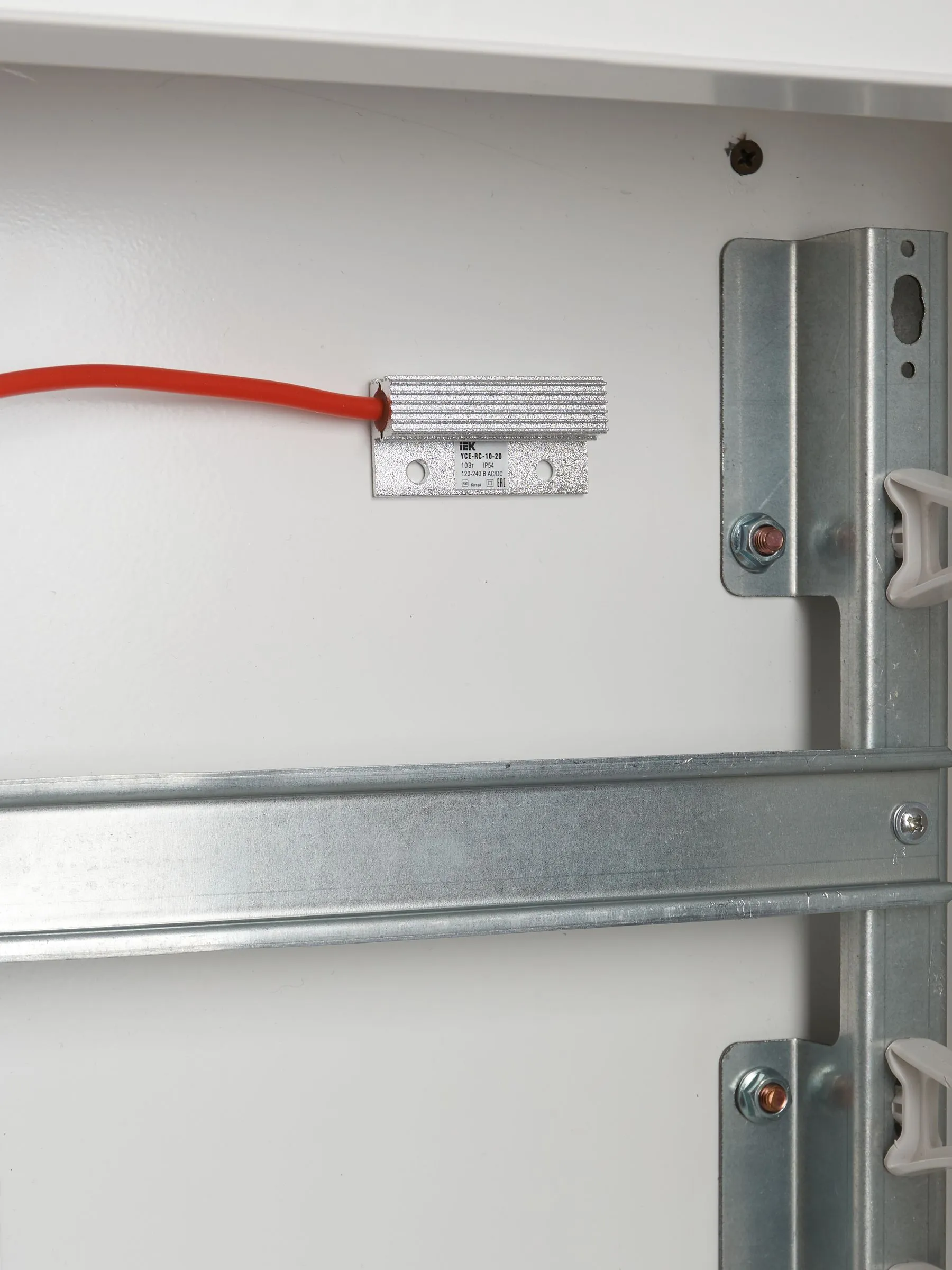 Мини-обогреватель 10Вт IP54 IEK - Фото 3