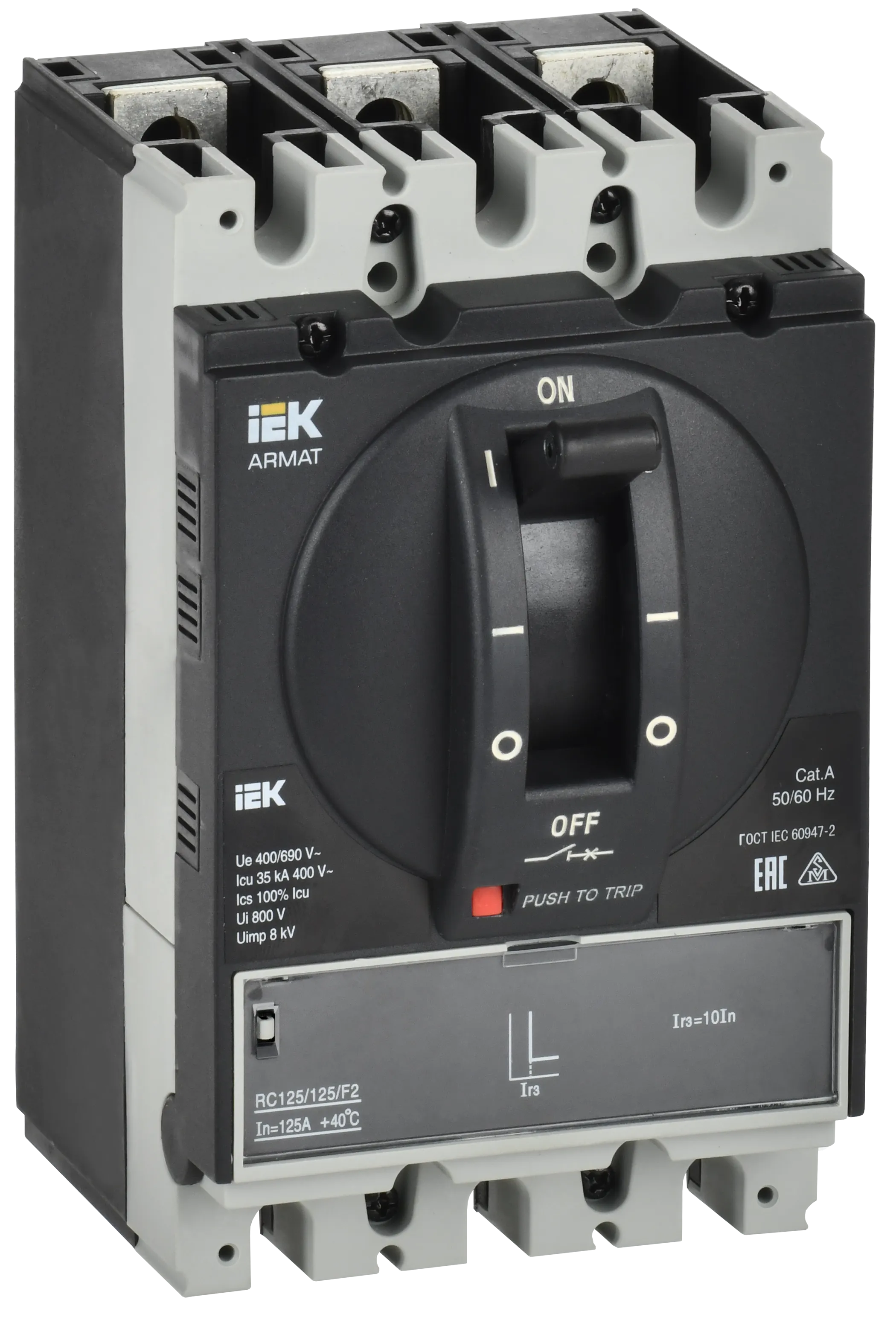 ARMAT Автоматический выключатель в литом корпусе 3P типоразмер A 35кА 125А расцепитель электромагнитный регулируемый IEK AR-MCCB-3A-035-0125A-MTUC