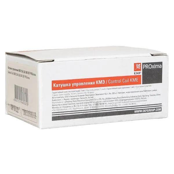 Катушка управления КМЭ 25А-32А 400В EKF для управления электросетью - Фото 7