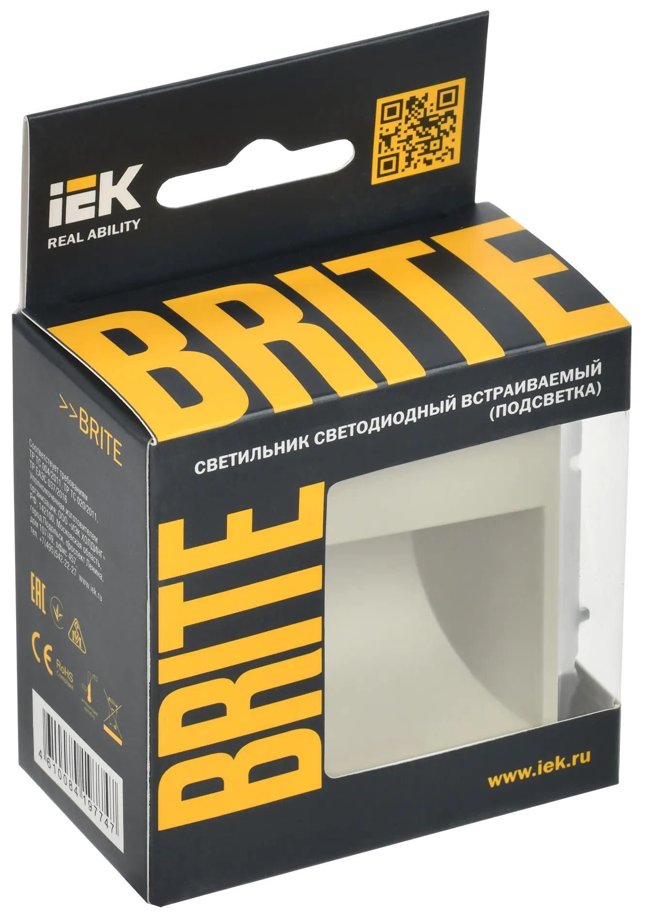 BRITE Подсветка светодиодная встраиваемая ПЛ20-БрКр бежевый IEK - Фото 2